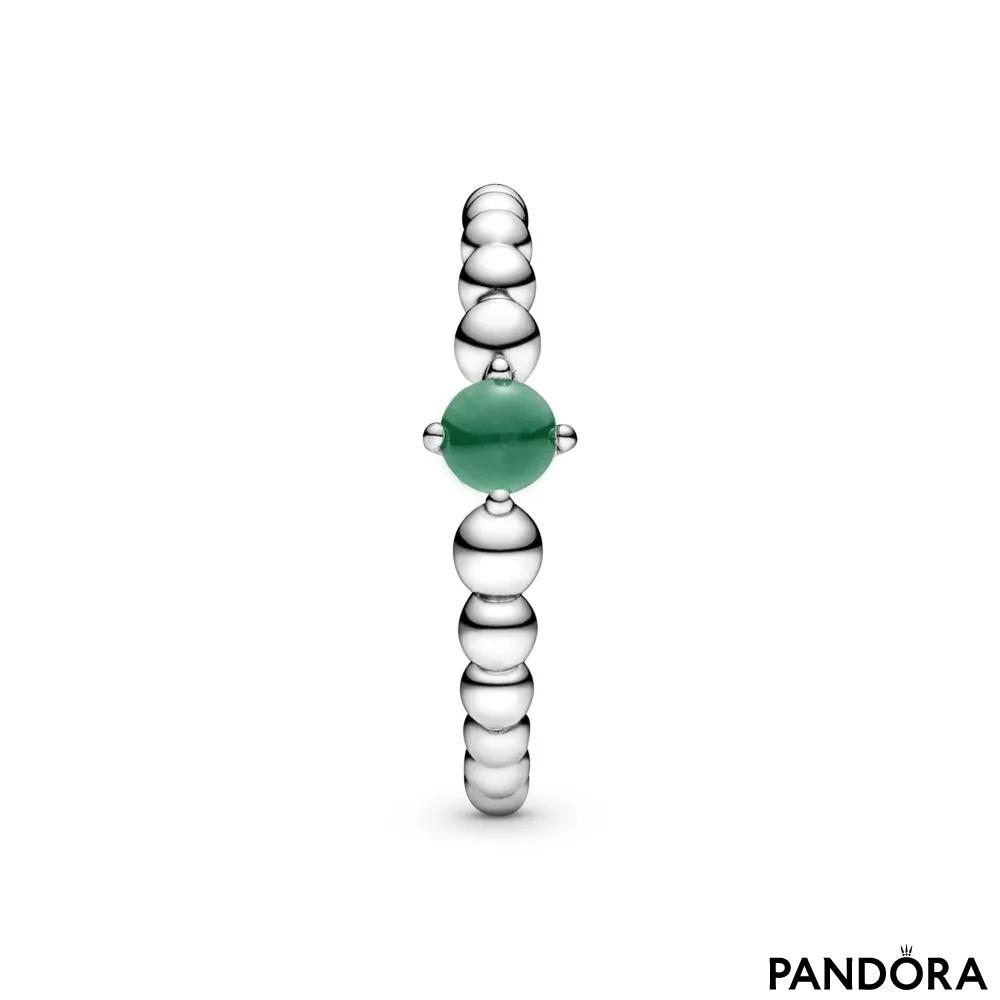 FINAL SALE - May Rainforest Green Beaded Ring